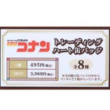 名探偵コナン 缶バッジ トレーディングハート缶バッジ | cinemacollection | 詳細画像1 