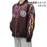戦国武将 アウター スカジャン | cinemacollection | 詳細画像7