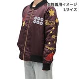 戦国武将 アウター スカジャン | cinemacollection | 詳細画像7