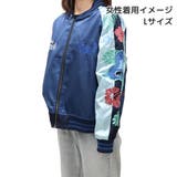 スティッチ アウター スカジャン | cinemacollection | 詳細画像7 