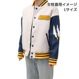 ガーフィールド アウター スタジャン | cinemacollection | 詳細画像6