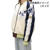 E T アウター | cinemacollection | 詳細画像7 