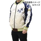 E T アウター | cinemacollection | 詳細画像8 