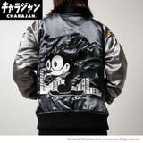 フィリックス アウター スカジャン | cinemacollection | 詳細画像1 