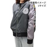 フィリックス アウター スカジャン | cinemacollection | 詳細画像7 
