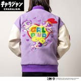 パワーパフガールズ アウター スタジャン | cinemacollection | 詳細画像1 