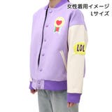 パワーパフガールズ アウター スタジャン | cinemacollection | 詳細画像6 