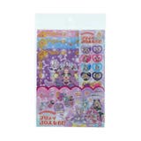 名探偵プリキュア! 知育玩具 プリティきりえあそび | cinemacollection【KIDS】 | 詳細画像1