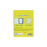 ちいかわ シール帳 シールバインダー | cinemacollection | 詳細画像2 