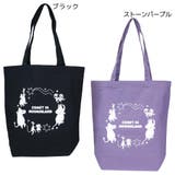 ムーミン 手提げかばん トートバッグ | cinemacollection | 詳細画像1