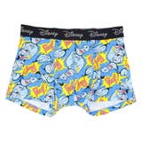 アラジン 男性用下着 ボクサーブリーフ | cinemacollection | 詳細画像1 