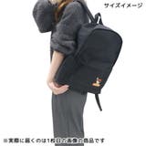 クレヨンしんちゃん バックパック リュックサック | cinemacollection | 詳細画像8 