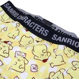 ポムポムプリン 男性用下着 ボクサーブリーフ | cinemacollection | 詳細画像3 