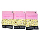 ポムポムプリン 男性用下着 ボクサーブリーフ | cinemacollection | 詳細画像4 