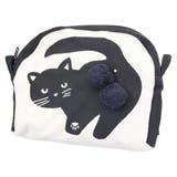 AND PACKABLE コスメポーチ | cinemacollection | 詳細画像1 