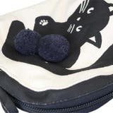 AND PACKABLE コスメポーチ | cinemacollection | 詳細画像4 