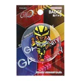 超宇宙刑事ギャバン インフィニティ カンバッジ | cinemacollection | 詳細画像1 