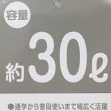 クロミ デイパック 30Lリュック | cinemacollection | 詳細画像9
