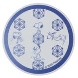 スヌーピー テーブルウェア 陶器コースター | cinemacollection | 詳細画像1 