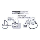 スヌーピー ショルダーバッグ IP | cinemacollection | 詳細画像8 