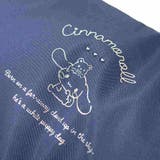 OUTDOOR PRODUCTSxシナモロール 斜め掛けかばん | cinemacollection | 詳細画像4 