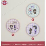 ちびまる子ちゃんxモンチッチ カンバッジ シークレットコレクション缶バッジ | cinemacollection | 詳細画像5 