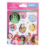 ディズニープリンセス ボディステッカー シークレットマジック | cinemacollection【KIDS】 | 詳細画像1 