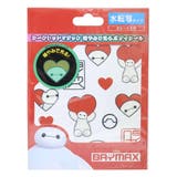 ベイマックス ボディステッカー シークレットマジック | cinemacollection【KIDS】 | 詳細画像1