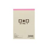 カラフルピーチ メモ帳 A6メモ | cinemacollection | 詳細画像2