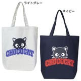 チョコキャット 手提げかばん トートバッグ | cinemacollection | 詳細画像1 