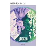 ウィキッド 永遠の約束 コレクター雑貨 | cinemacollection | 詳細画像2 