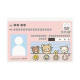 リラックマ カードケース マイナカードクリアケース | cinemacollection | 詳細画像2 