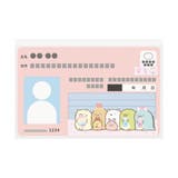 すみっコぐらし カードケース マイナカードクリアケース | cinemacollection | 詳細画像2