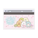 すみっコぐらし カードケース マイナカードクリアケース | cinemacollection | 詳細画像3