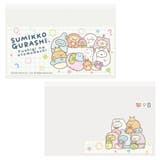 すみっコぐらし カードケース マイナカードクリアケース | cinemacollection | 詳細画像1 