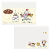 にゃんにゃんにゃんこ カードケース マイナカードクリアケース | cinemacollection | 詳細画像1