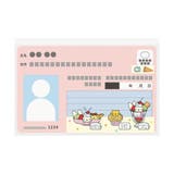 にゃんにゃんにゃんこ カードケース マイナカードクリアケース | cinemacollection | 詳細画像2