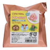 こびとづかん クリップ シークレットレイヤークリップ | cinemacollection | 詳細画像1 