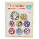 水森亜土 カンバッジ トレーディング織刺繍缶バッジ | cinemacollection | 詳細画像2 