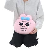 おぱんちゅうさぎ クッション もっちりフェイスクッション | cinemacollection | 詳細画像4 