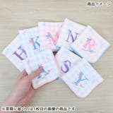 ミニタオル ミニバッグ入りイニシャルタオル N | cinemacollection | 詳細画像5