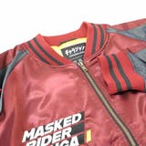 仮面ライダークウガ アウター スカジャン | cinemacollection | 詳細画像3 