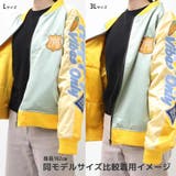 仮面ライダークウガ アウター スカジャン | cinemacollection | 詳細画像9 