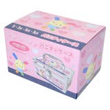 ウサハナ コスメボックス バニティケース | cinemacollection | 詳細画像5