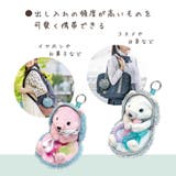 まるまるず ミニポーチ 丸まるポーチ | cinemacollection | 詳細画像6