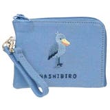 レアアニマル パスケース デイリーポーチ | cinemacollection | 詳細画像1 