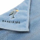 レアアニマル ミニタオル タオルハンカチ | cinemacollection | 詳細画像2 