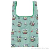 けろけろけろっぴ エコバッグ ショッピングバッグS | cinemacollection | 詳細画像1 