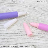 ハローキティ ボールペン ぷるぷるマスコットゲルペン | cinemacollection | 詳細画像2 
