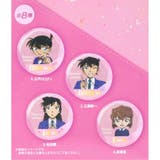 名探偵コナン 缶バッジ 箔押し缶バッジコレクション | cinemacollection | 詳細画像4